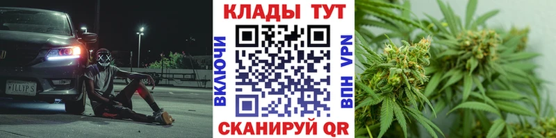 Наркота Нягань Гашиш  Каннабис  APVP  Меф мяу мяу 