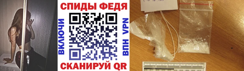 Амфетамин 97% Нягань