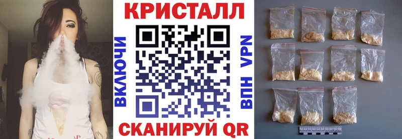 АМФЕТАМИН 97%  Нягань 