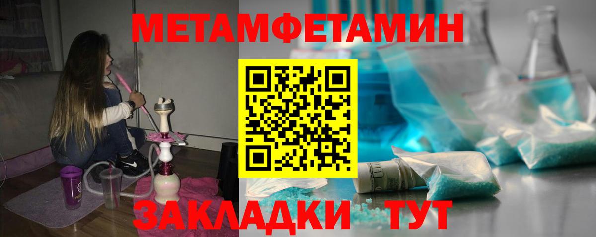 АМФ  Вход с VPN  Нягань  АМФ VHQ 