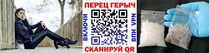 ГЕРОИН афганец  Нягань 