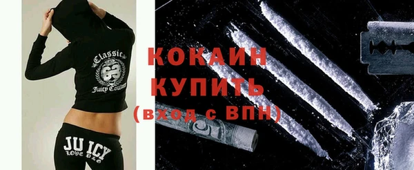 прущий лед Алексеевка