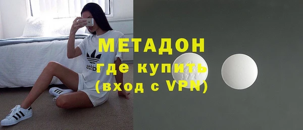 меф Абинск