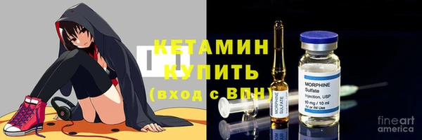 синтетический гашиш Абдулино