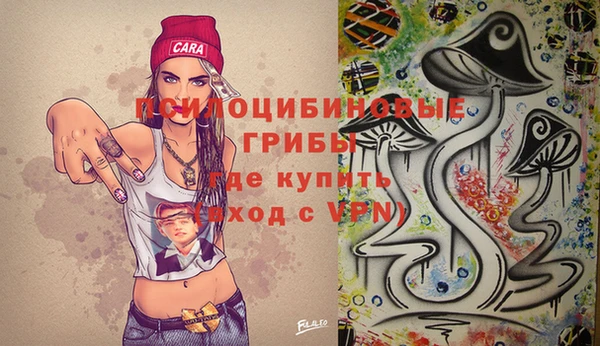 меф Абинск