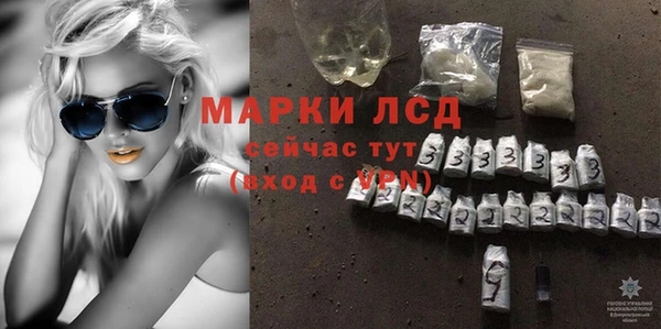 меф Абинск