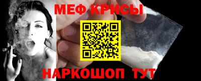 ALPHA PVP Тула