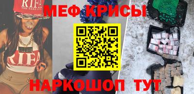 ALPHA PVP Тула