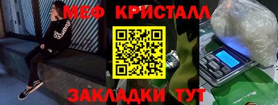 ALPHA PVP Тула