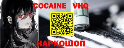 метамфетамин Туймазы