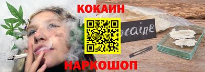 дживик Тулун