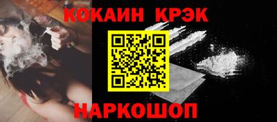 ALPHA PVP Тула