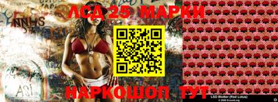 дживик Тулун