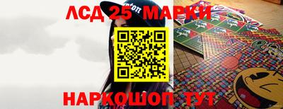 метамфетамин Туймазы