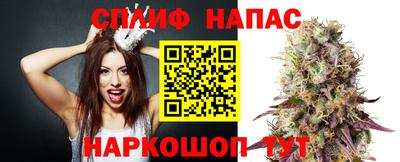 метамфетамин Туймазы