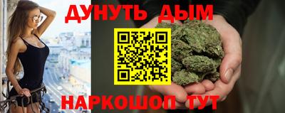 дживик Тулун