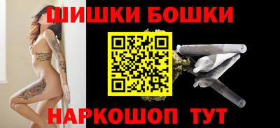 метамфетамин Туймазы
