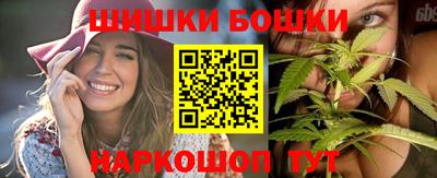 метамфетамин Туймазы