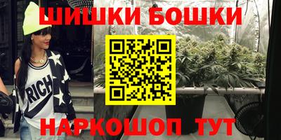 дживик Тулун