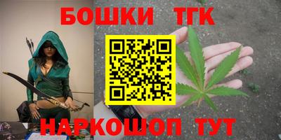 ALPHA PVP Тула