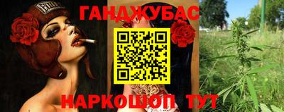 ALPHA PVP Тула