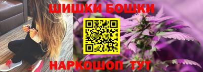 метамфетамин Туймазы