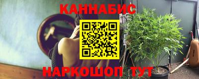 дживик Тулун