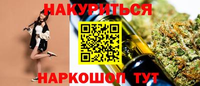 дживик Тулун