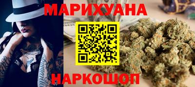 дживик Тулун