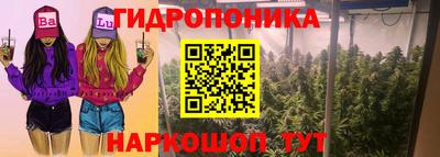 метамфетамин Туймазы