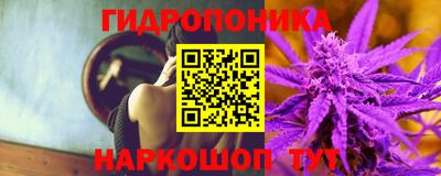дживик Тулун