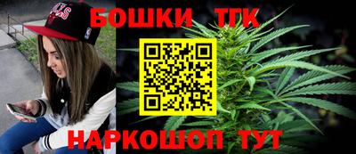 метамфетамин Туймазы