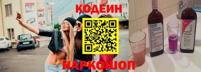 ALPHA PVP Тула