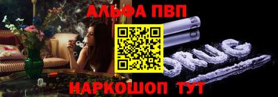 метамфетамин Туймазы