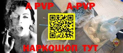 дживик Тулун