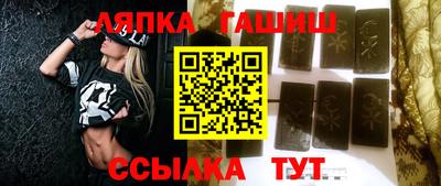 дживик Тулун