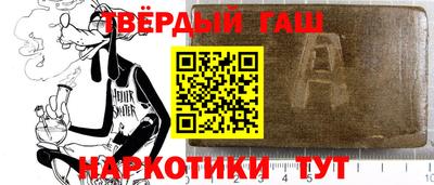 ALPHA PVP Тула