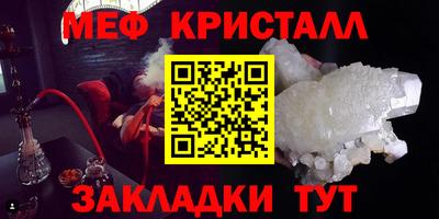 ALPHA PVP Тула