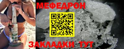 ALPHA PVP Тула