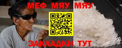 дживик Тулун