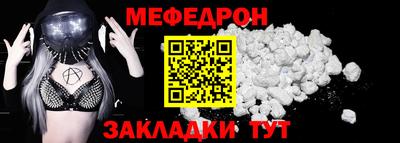 ALPHA PVP Тула