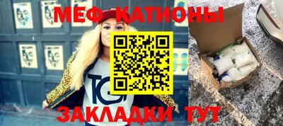 ALPHA PVP Тула