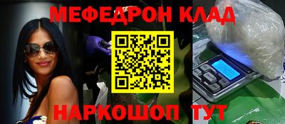 дживик Тулун