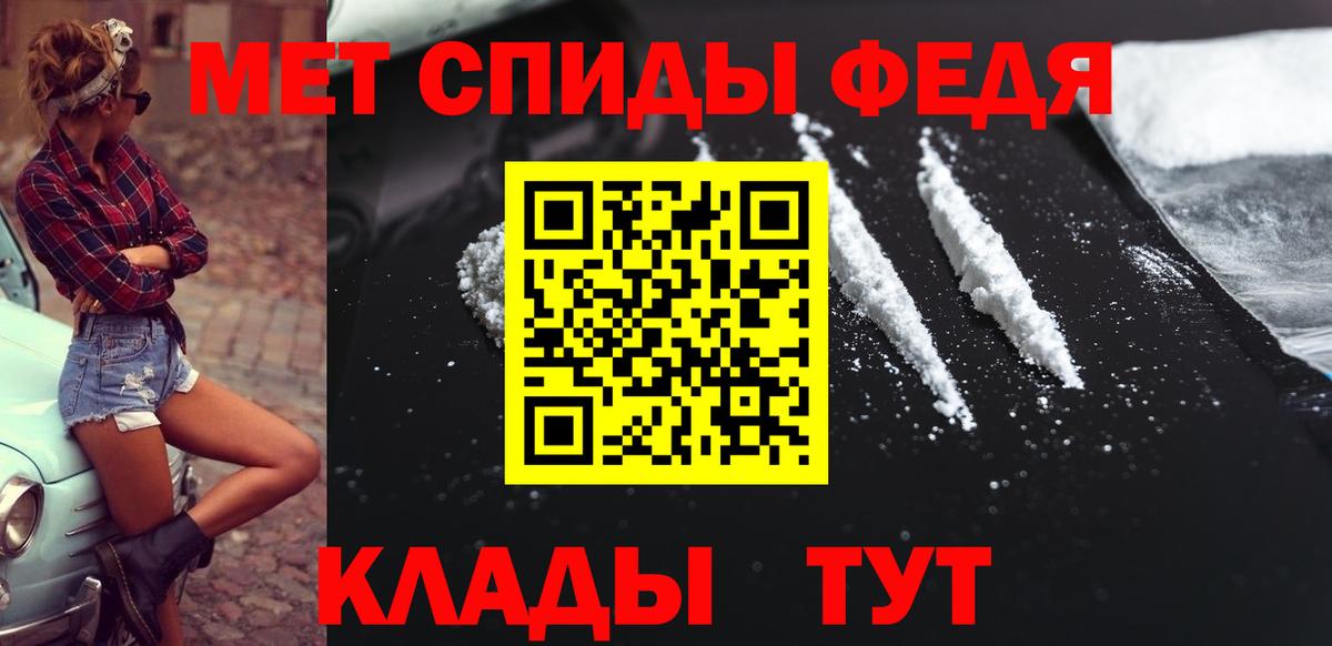 Нягань  Меф   НБОМе  Каннабис  Меф  Сколько стоит  Вход с VPN  Гашиш 