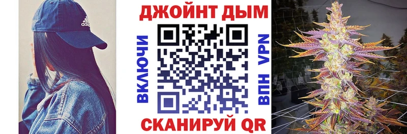 купить   KRAKEN как зайти  Марихуана планчик  Нягань 